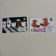 スターバックスカード 2枚セット【PIN削り済み、残高0】のサムネイル