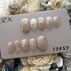 Item thumbnail for item 492bf681-f2c7-444c-aab6-d4773b2d7e1e