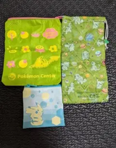 【Pokémon】ポケセンポーチ×2と伊藤園ペットボトルカバー×1