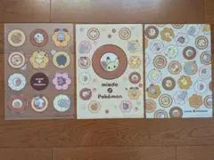 misdo & Pokémon クリアファイル 3点