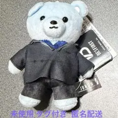 未使用 タグ付き BE:FIRST ジュノン くま マスコット ぬいぐるみ