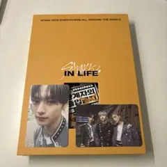 straykids in生 アルバム トレカ付き リノ