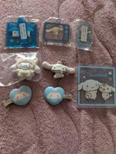 サンリオ シナモロール キーホルダー 8点セット まとめ売り