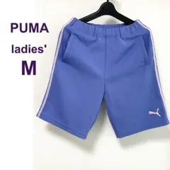 プーマ ジャージハーフパンツ〈ブルー×ピンク〉レディースM／ウエスト64