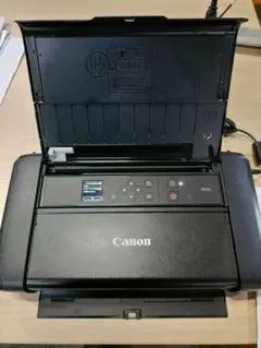 Item thumbnail for item eb3a3751-2fd7-4ad5-9d4e-953ad024c26f