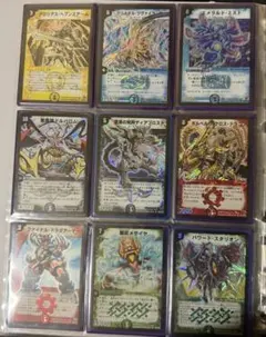 ワンピースカードダス ハイパーバトル など 旧 9枚まとめ売り　セット⭐︎ ワンピースカードダス ハイパーバトル など 旧 9枚まとめ売り セット