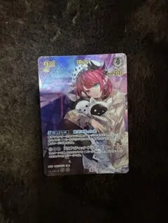 ホロライブカード バウンサーバウンド UR IRys 2nd - メルカリ