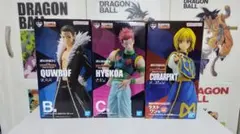 Item thumbnail for item 398c2a47-4323-4b70-8962-34e607972e57