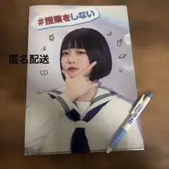 Item thumbnail for item dc9d8cd8-7d3a-4657-a18e-93bcd3a9bf0f