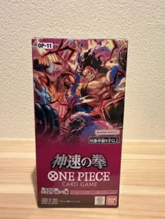 ONE PIECEカードゲーム 神速の拳 1BOX 未開封 テープ付き - メルカリ