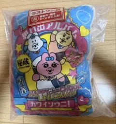おぱんちゅうさぎ　1番くじ　ラストワン賞のサムネイル
