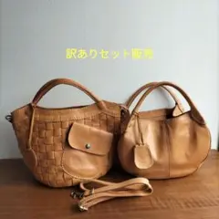 ズッケロフィラートとAngelus.A 　レザーバッグセット　２点