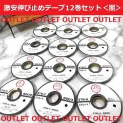 maruco様 リクエスト 2点 まとめ商品