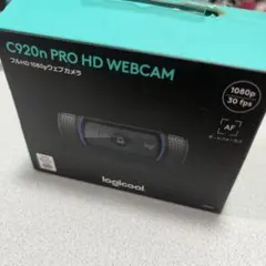 【美品】Logicool C920n PRO HD WEB CAM