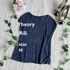 美品☆Theory リネン素材 100% プルオーバー M ブルーのサムネイル