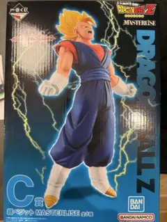 ドラゴンボール一番くじ C賞超ベジット