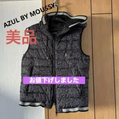 AZUL BY MOUSSY　ダウンベスト