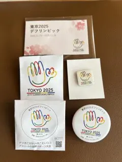 デフリンピック