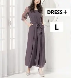 ドレスプラス♡オールインワン　パンツドレス