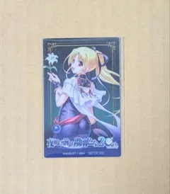 期間限定！フォローで値下げ承ってます！様 リクエスト 2点 まとめ商品 Facebookログイン廃止のお知らせ ※必ずご確認ください】 いつも