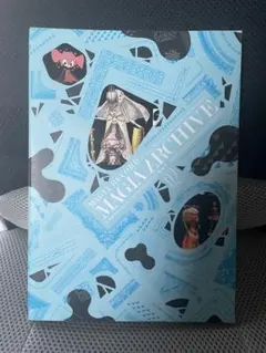2026年最新】マギアアーカイブの人気アイテム - メルカリ