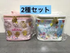 しずくちゃん ビーズ バニティバッグ　 2種セット 未使用