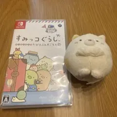 すみれ工房 座敷わらびちゃん ぬいぐるみ 青 座敷わらし 五日市剛 わら