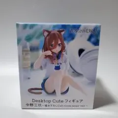 五等分の花嫁 Desktop Cute 中野 三玖 Cat room wear