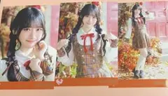 齋藤樹愛羅　生写真コンプ