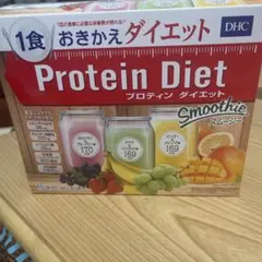 ☆DHC  プロテインダイエット フレーク 3味 25袋 楽天市場】楽天ランキング受賞！ 【店内P最大18倍以上開催】【送料無料