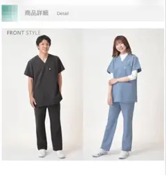 医療用パンツ 介護用ズボン スクラブズボン　美品のサムネイル