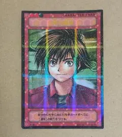 2026年最新】ヒカルの碁 tcgの人気アイテム - メルカリ