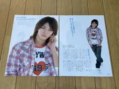 Item thumbnail for item 3add32f5-19b4-4bb7-86ec-e7a8f746e52e