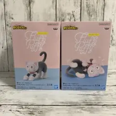 ヒロアカ Fluffy Puffy フィギュア オチャネコ