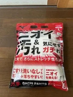 ミズノ 野球 ユニフォーム　パンツ LサイズGACHI レギュラータイプ