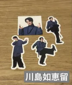 TravisJapan川島如恵留ステッカー 4枚セット