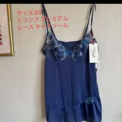 Item thumbnail for item f524640d-4cc7-466a-96ed-cf84d4bfac2d