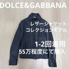 【新品】DOLCE & GABBANA レザージャケット