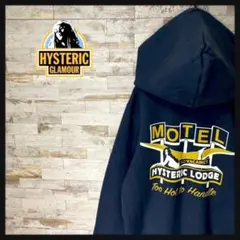 4023U【希少モデル】ヒステリックグラマー☆ヒスガール MOTEL パーカーのサムネイル