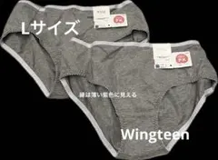 ワコールショーツ l
