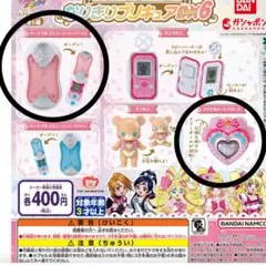 プリキュアオールスターズ なりきりプリキュアDX 6 2点セット