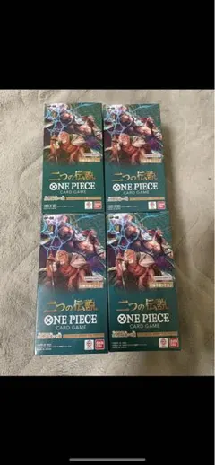 ワンピースカード 二つの伝説 4box 箱のまま発送
