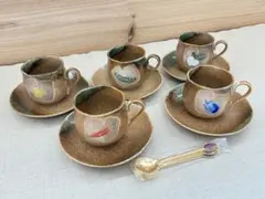 野菜柄ミニカップ＆ソーサー5客 お客様用