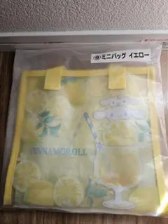 シナモロール ミニバッグ イエロー