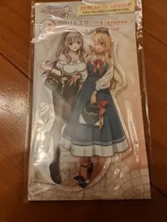 マ*ィ様 ホロライブ 一番くじアクリルスタンド 白銀ノエル＆不知火フレア