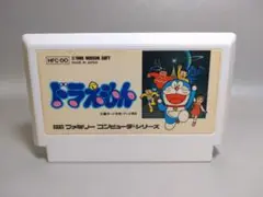 ファミコン　ドラえもん