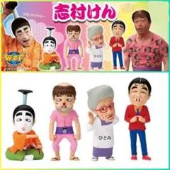2026年最新】志村けん フィギュア いいよなの人気アイテム - メルカリ