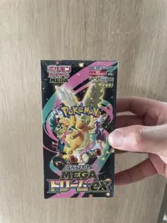 MEGAドリームexシュリンク付き