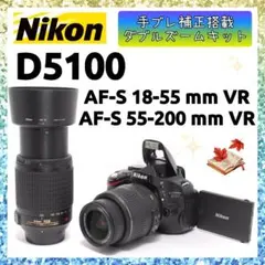 2025年最新】nikon D5100の人気アイテム - メルカリ