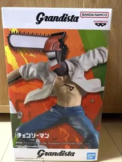 Grandista チャンソーマン フィギュア 6体セット Amazon | 【公式】劇場版チェンソーマン レゼ編 grandista チェンソー